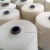 Import High strength Acrylic Polyester Nylon Cotton yarn 40s 50 60 weaving dty dyed milk tshit knitting combed compact OE yarn price from China