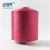 Import High Stretch 20D-150D  Polyester Spun Yarn For knitting from China