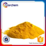 High Transparent Opaque Benzidine Yellow G 12 Color Dye Ink Powder Pigment