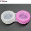 HIOPTIC Korea Contact Lens Case Box Plastic Container Storage Travel Kit Portable C5