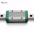 Import HIWIN miniature linear guide MGW12 MGW12C MGW12H from China