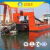 HL500 Cutter Suction Dredger low price for sale