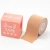 Import HONGFU Cross-border sports tape boob tape,lifting silicone nipple covers,seamless elastic fabric breast lift stickers bandages. from China