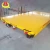 Import Hongqi Container Yard Rail Type 40t Rail Flat Wagon from China