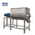 Import horizontal homogenizer for mixed machine with potato powder mixer machine from China
