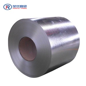 hot rolled coil steel/galvanized steel coil