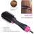 Import Hot Sale 1200w One Step 3 in 1 Styler Hair  Curler Comb Electric Volumizer Hot Air Brush And Straightener Hair Dryer Brush from China
