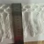 Import Hot sale 17cm width polyester fringe for dress hem from China