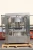 Import Hot Sale Automatic Filling Machine Packaging Machine Automatic production line equipment from China