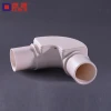 Hot sale connecter pvc electrical conduit pipe fittings 90 degree inspection elbow with cover