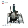 Hot sale fixed bed reactor/reactor pharmaceutical