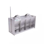 Hot Sale High Quality Automatic Animal Feeder