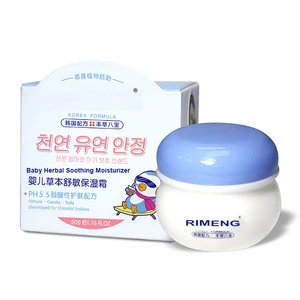 Hot sale Korean formula Olive cream baby face cream