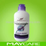 Hot sale nutritious cream black men hair styling gel without alcohol keratin hair treatment products hair shine cream