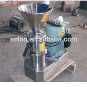 hot sale sanitary horizontal colloid mill vegetable tomato other food processing machinery