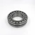 Import Hot sale  Spherical roller bearing 22210 with good  price from China