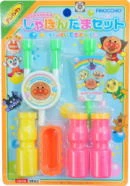 Hot sale water bubble guns toys for kid with Japanese safety mark