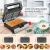 Import Hot sell 2 slice sandwich maker Bread toaster with detachable plate sandwich toaster from China