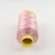 Hot sell anchor embroidery thread monofilament thread use for artificial hair