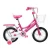 Import Hot sell kids bicycle kids bike for 4 years /new products girls 16inch children bike /children bicycle with music and lights from China