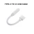 Import Hot Seller Digital White Color Type C To 3.5 Mm Audio Jack Earphone Type-c Usb Adapter Cable For Mobile Phone from China