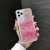 Import Hot Selling Glitter Liquid Cell Phone Case For iPhone 12/12pro back cover phone Case from China