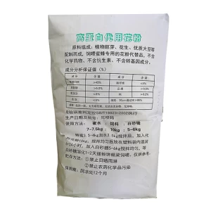 Hot selling High-protein alternative bee pollen for wholesale