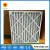Import Hot selling industry steel air filter housing from China