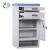 Import Huacheng hospital use metal two drawer patient bedside lockers for sale durable built-in handle medical storage cabinet from China