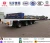 Import Huayu Manufacturer Stretch & Widener Retractable Extendable Flatbed Special Trailer from China