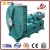 Import HVAC centrifuge air blower fan, high volume centrifugal air blower, industry air blower from China