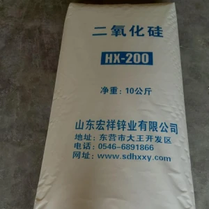 Hydrophobic Fumed Silica HX-200/Silica Powder