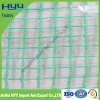 HYY072717 plastic olive net