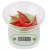 Import In stock economy multifunction mini digital weighing machine digital electronics kitchen food weight scale from China