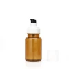 In stock gaopin wholesale empty lotion pump 30g 40ml 60ml 100ml 130ml plastic bottles skincare packaging