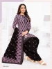 Indian Ready Made Suit - 1 Piece Suit - Pure Cotton Printed Available and Fancy Suit for Women From India Manufacturer