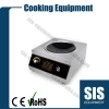 Induction Single Wok Cooker