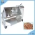 Import Industrial Electric Sausage Used Meat Food Sauce Flavor Mixer Electric Mixer from China