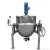 Import Industrial Sugar Pots Mixer/jam Jacketed Cooker With Agitator/candy Cooking Machine from China