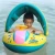 Import Inflatable Swimming Safety Seat Sunshade Boat Ring for Baby Children from China