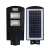 Import Integrated Solar LED Street Light, Microwave Sensor Solar Street Lamp, All In One LED Solar Power Street Light Outdoor 60W from China
