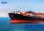 Import Internationa Express Air Sea FBA Freight Forwarder Shenzhen Guangzhou Agent China Shipping Company from China