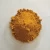 Import Iron Oxide Yellow 313 Powder With Good Chemical Stability Fe2O3 Content More Than The 85% from China