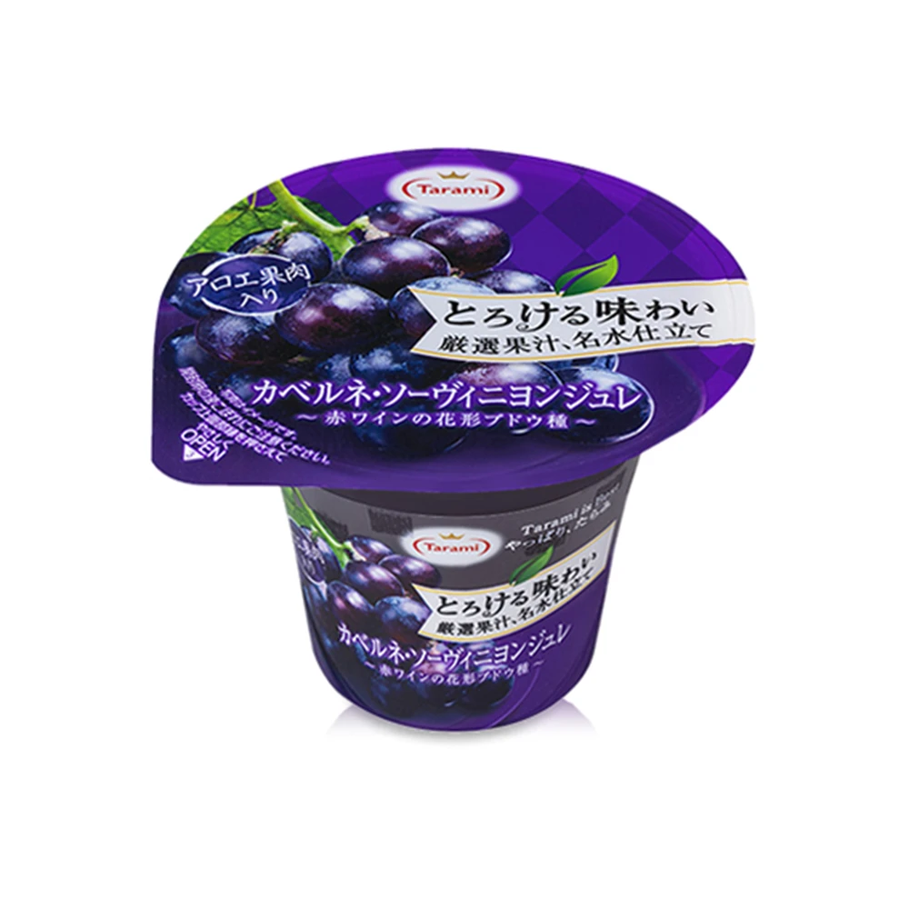 Japan Made Fruit Flavors Gummy Jelly With Good Taste