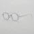 Import Japanese Titanium Glasses Frame Round Myopia Optical Prescription Eyeglasses Women 2024 New Titan Retro Eyewear from China