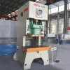 JH21 Series Power Press Punch Full Automatic Aluminium Foil Container Making Machine