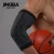 Import JINGBA SUPPORT Comfortable Basketball Protection Guards for Sports Safety Elbow Pads from China
