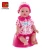 Import Juguetes Pretend Toys Crib Toy Doll For Kids Toy from China