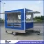 Import JX-FS250 shanghai Jiexian kiosk on wheels coffee truck trailers with led tail lights from China