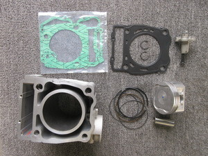 Buy Kazuma 500cc Atv Cylinder Block Engine Parts 192mr-1002100 from ...